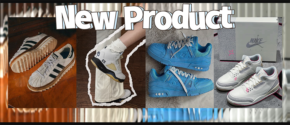 shoeout